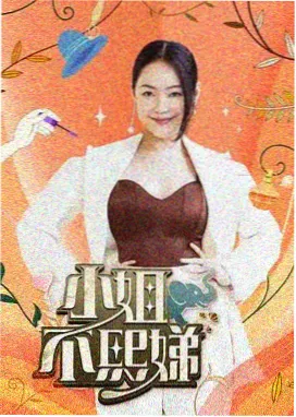 白乳泉岩隙泉池与围栏关系示意