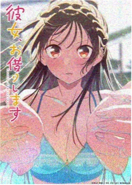 水位观测口径说明页排版示意
